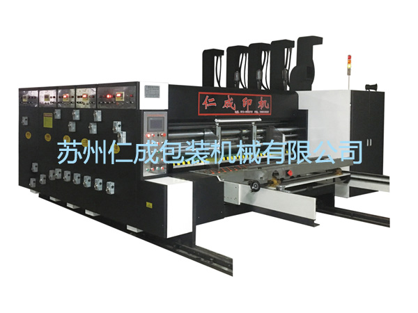 高速印刷開槽模切機(jī)